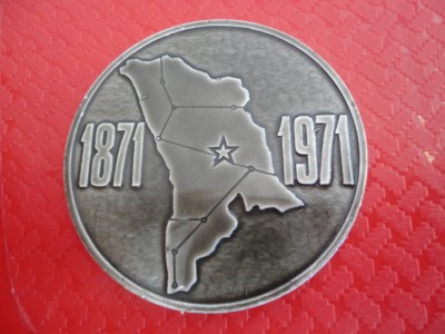 вов 1733.jpg