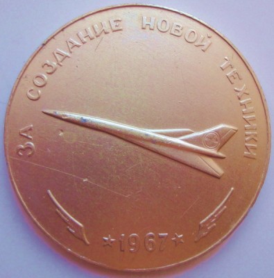 110.jpg