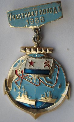 NK_1968.jpg