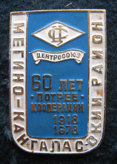 Н.Н. 189085.jpg