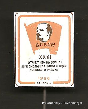 05,11,2012-005.jpg