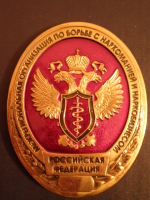 PB050008.JPG