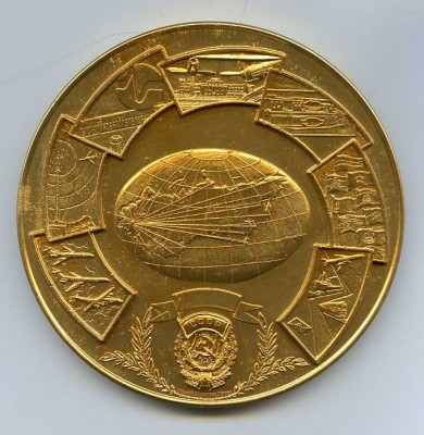 КИИГА рев.jpg