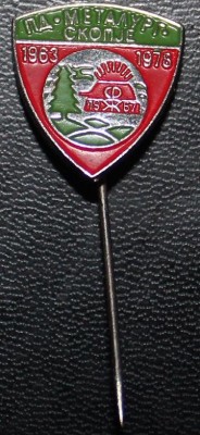 IMG_2696.JPG