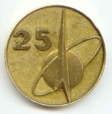 КБ Южное - 25.jpg