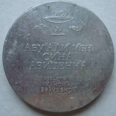 2776420067_1.jpg