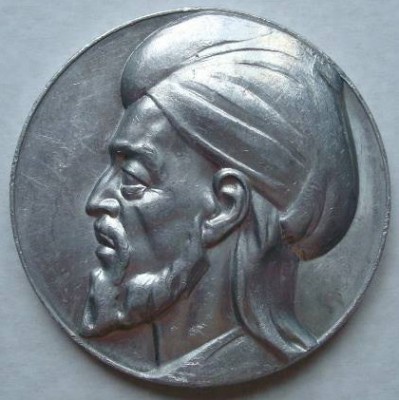 2776420067.jpg