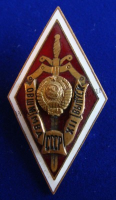 DSC06703.JPG
