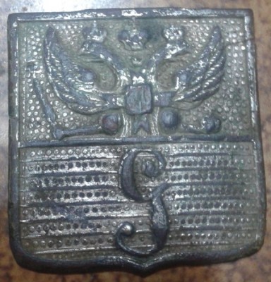 Знак полицейского Гатчины.jpg