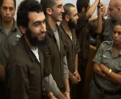 israeli-al-qaeda-terrorists-group-400.jpg