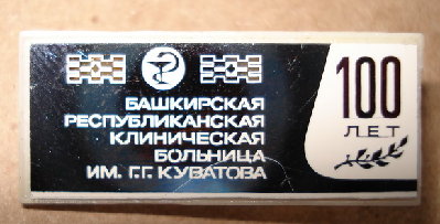 DSC04715.jpg