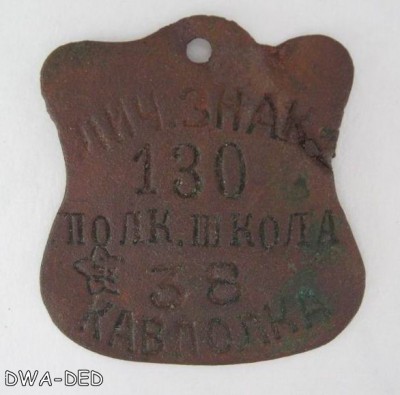 2840110.jpg