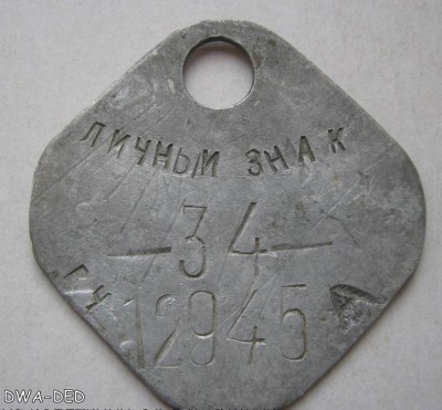 2883109.jpg
