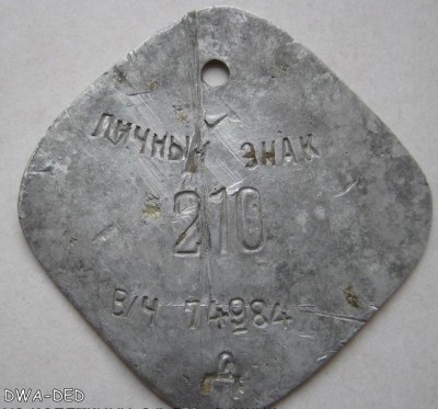 2843174.jpg