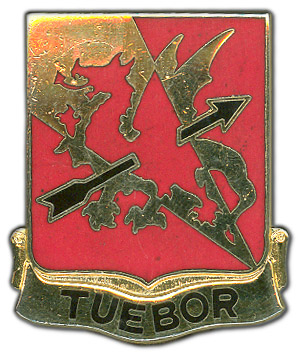 58-й батальон ЗА АО (562-й зенап ПВО).jpg