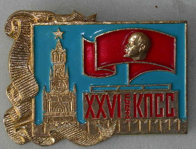 DSCN4916.JPG