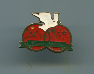 img250.jpg