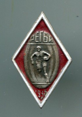 img252.jpg