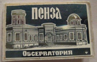 IMG_8888.JPG