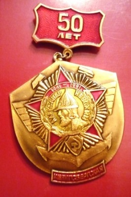 Изображение 1201.jpg