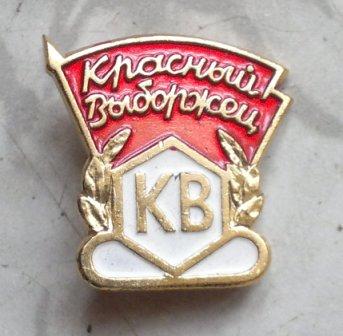 Copy of 2012-11-10-1784.jpg