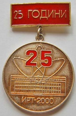 BYZ01.jpg