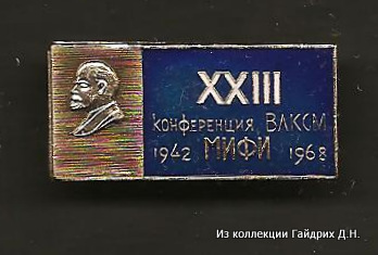 12,11,2012-002.jpg