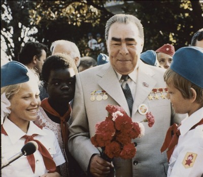 Артек 1979 г..jpg