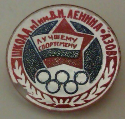 IMAG1920-1.jpg