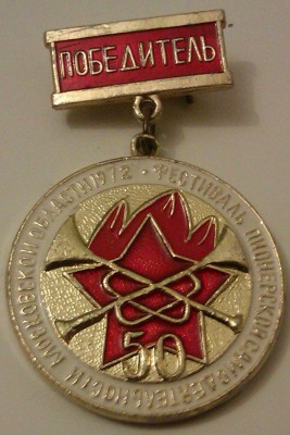 IMAG1922-1.jpg