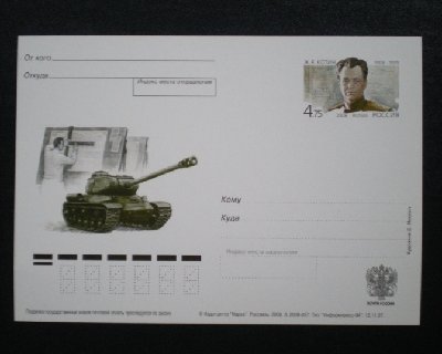 .JPG (99.43 КБ) 5928 просмотров .JPG