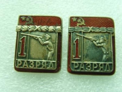SNV31523.JPG