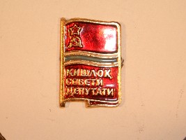 CIMG0059.JPG