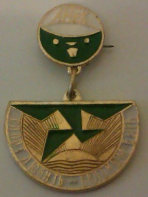 IMAG1932-1.jpg