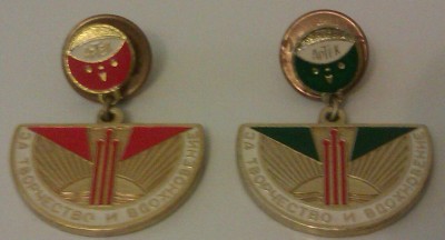 IMAG1934-1.jpg