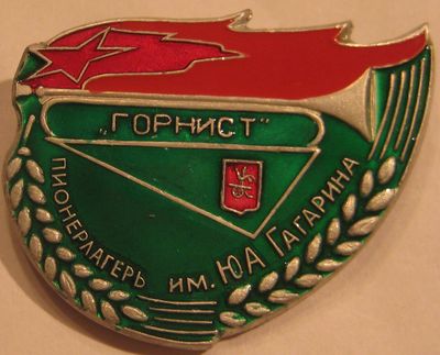 IMG_8923.JPG