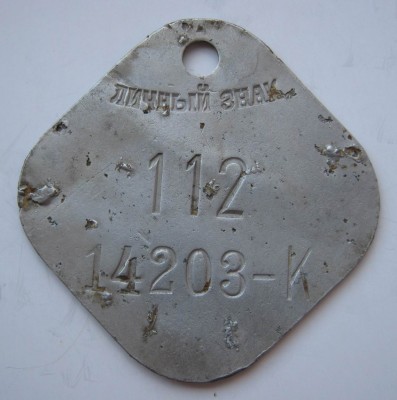 разное 001.jpg