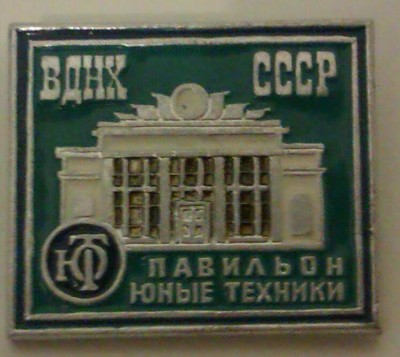 IMAG1960-1.jpg