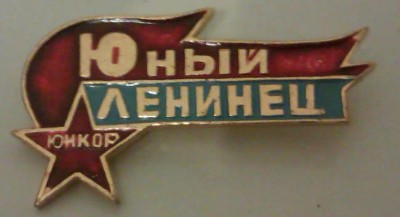 IMAG1966-1.jpg