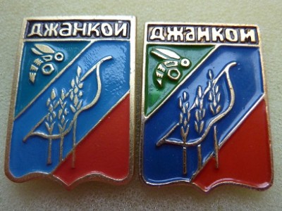 P1060484.JPG