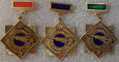 Изображение 539.jpg