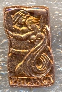 Copy of palanga.jpg