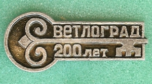 733703image2739a.jpg
