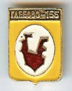 935518scan0061a.jpg