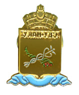 Улан-Удэ 2005.jpg