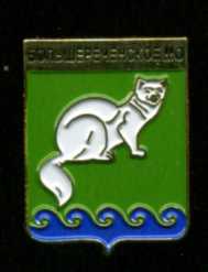 Большая речка 20х26.jpg