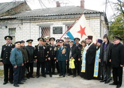 Установка Памятного знака-Памятной доски- на доме.фото 2..jpg