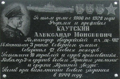 ПАМЯТНЫЙ ЗНАК.jpg