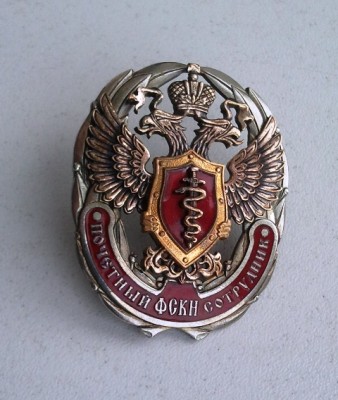 ПС 2 аверс.jpg