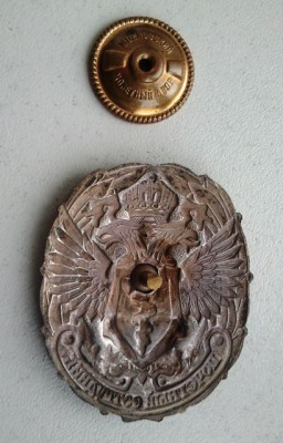 ПС 1 ревв.jpg